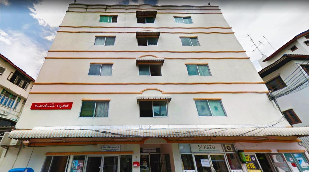 Roseate Bangkok Hotel Экстерьер фото